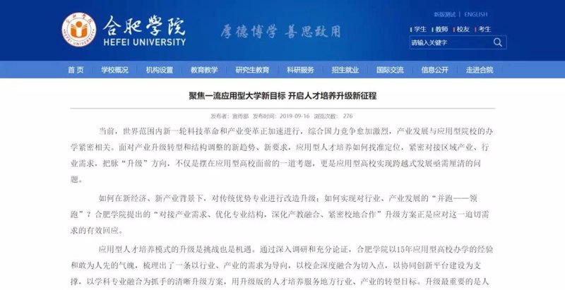 沃蓝品牌设计
